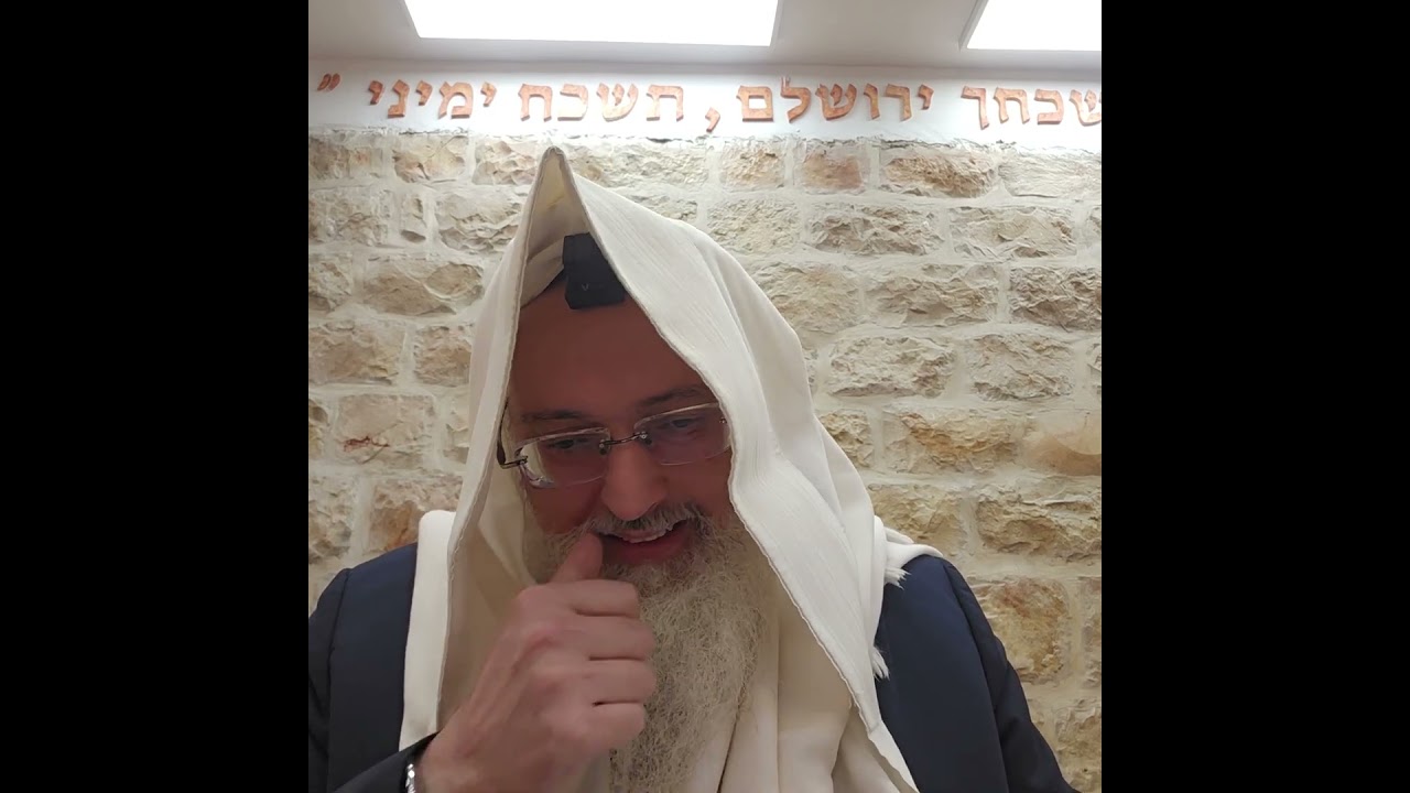 הלכה יומית/מתפללים על הרשעות תכלה מן הארץ/רב דניאל בניזרי