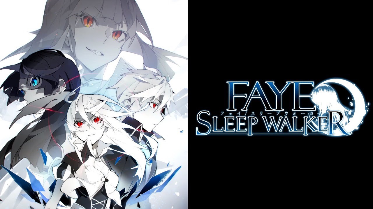 【Faye/SleepWalker】#2(最終回) 真実を告げられた私は…【Steam】 - YouTube