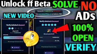 Unlock ff beta ads problem 💯 Solve Now Easy To Verify Proxy Server 