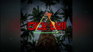 ONETOX_&_STANLEY T_X_ZICO_BOII_-_(REQ_BY_BQ)_ISLANDCHILL_REMIX_2024