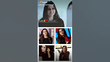 اجمل حلات وتس اب راح اطنش كل الناس فخار يكسر بعضو 
