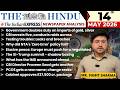 Daily Newspaper Class (The Hindu + Indian Express) for UPSC &amp; State PCS | 14th May 2026 | Sumit Sir
