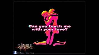 BETH ORTON - TOUCH ME WITH YOUR LOVE karaoke