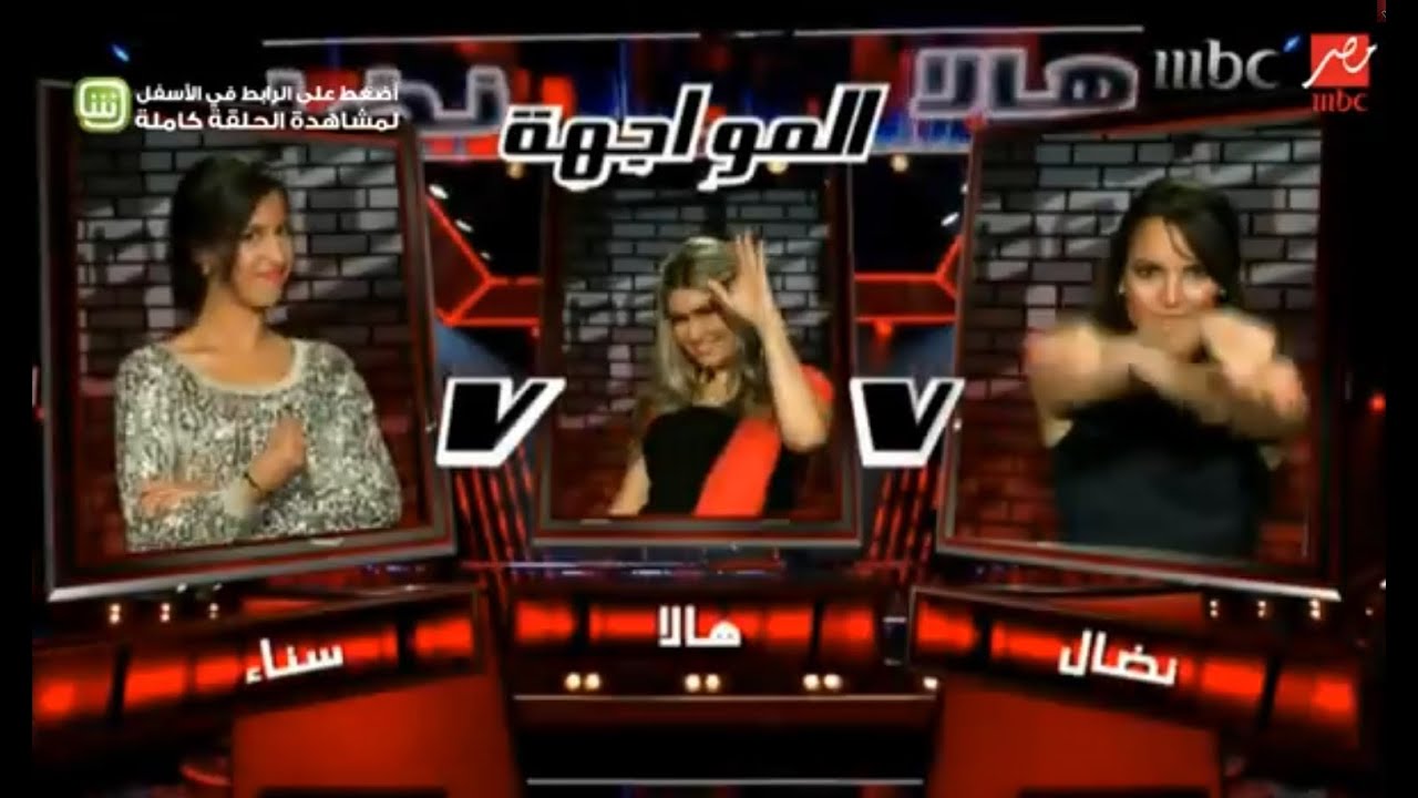 #MBCTheVoice - 