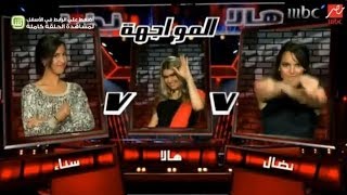 #MBCTheVoice - "الموسم الثاني - سناء عبد الحميد, نضال إيبورك وهالة القصير "وحشتيني