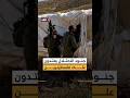 جنود جيش الاحتلال الإسرائيلي يعتدون على فلسطينيين في مسافر يطا
