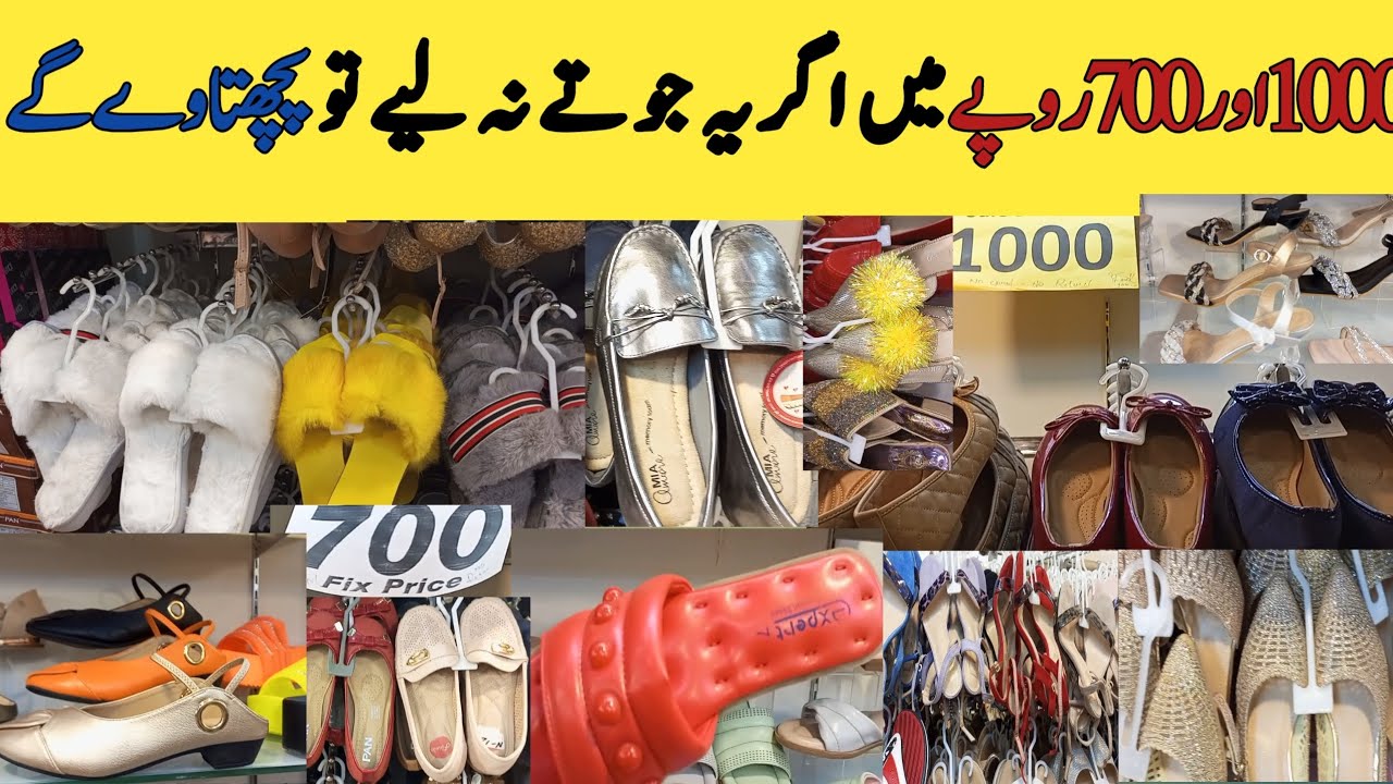 Cheap shoe Shopping brand sale under budgetparty shoeformal shoe