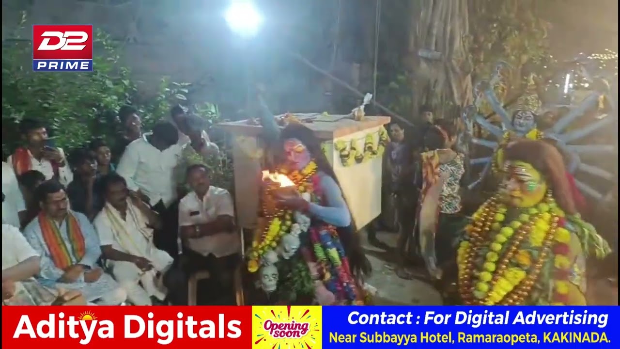 శ్రీ సత్తెమ్మ తల్లి అమ్మవారి 33వ జాతర ఉత్సవాలు 