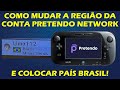 COMO MUDAR A REGIÃO DA CONTA PRETENDO NETWORK PARA BRASIL NO WII U! TUTORIAL INKAY - PLUGIN AROMA