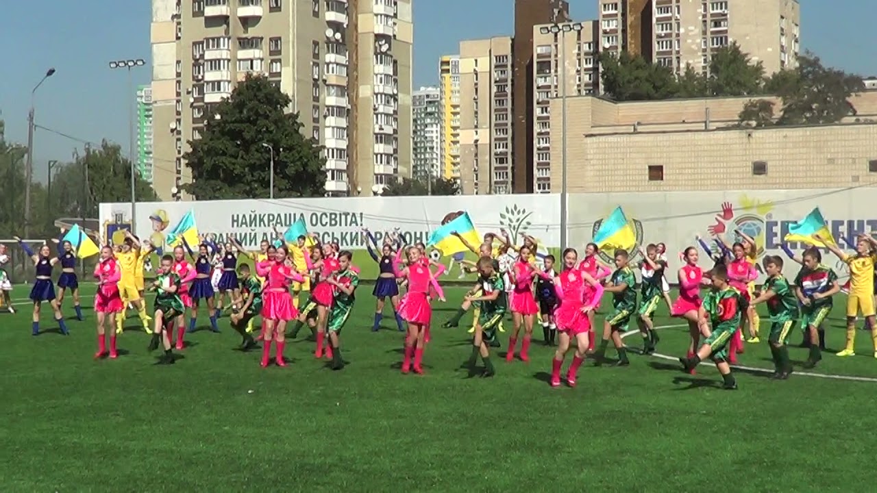 Відкриття футбольної школи 10.09.2021 Ансамбль Україна