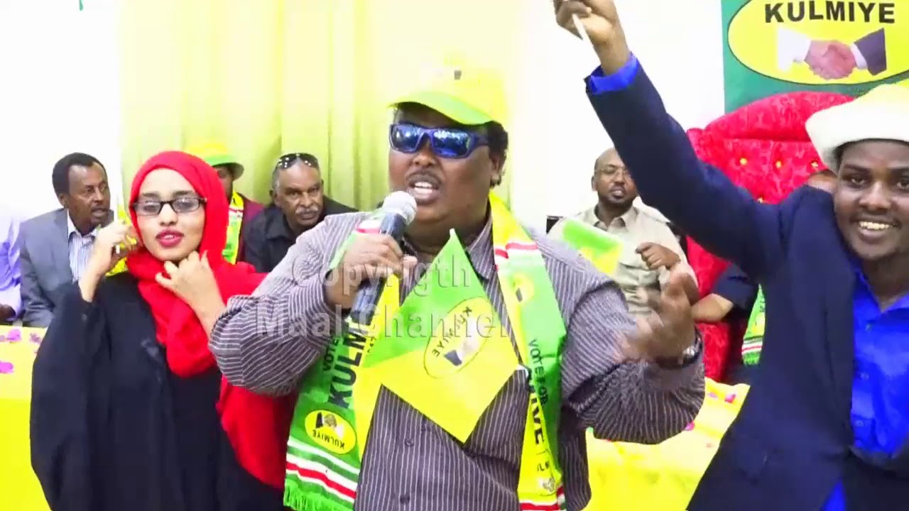 DHAMAAN KULMIYEYANU NAHAY: AL-FANAAN JAGO.