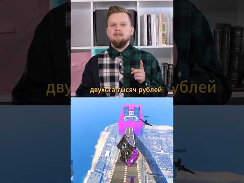 Подпишись, нас смотрят 97% без подписки (Каждый день - новое видео). Скоро выйдет первый влог)