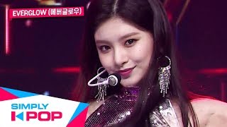 [Simply K-Pop] EVERGLOW(에버글로우) - SALUTE _ Ep.400 _ 020720