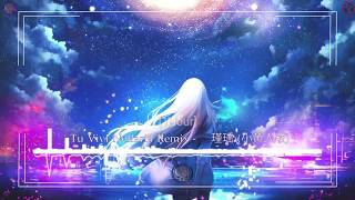 Download lagu 1Hour Nightcore Tu Vivi Nellaria 颜瑾瑶 1Hour Nightcore Tu Vivi Nellaria 颜瑾瑶