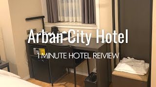 [1 min hotel review] Busan Arban City Hotel 아르반 시티 호텔 (1분 호텔 리뷰)