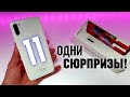 Встречайте Samsung Galaxy A11 💥С ПРИЯТНЫМИ СЮРПРИЗАМИ. Сравнил с Redmi 9 и ОФИГЕЛ!