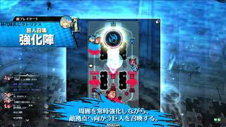 [wlw]ミクサと綴る物語part26