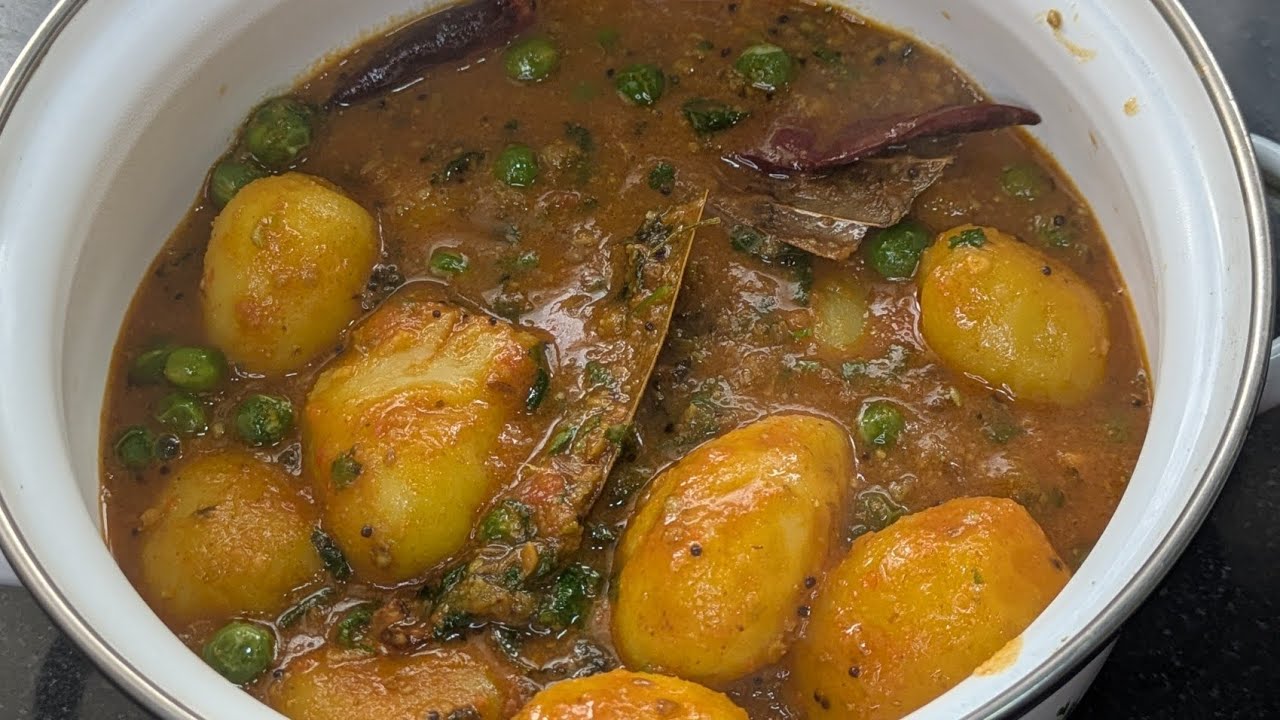 Baby potato and green pea masala curry recipe in Telugu 