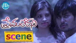 Prema ledani movie climax scene || anjani kumar || priyanka || rohan || nagendra babu