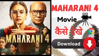 Maharani season 4 full review | download in hindi | Full review 2025