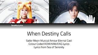 Sera Myu - When Destiny Calls (Amour Eternal ver.) (Lyrics)