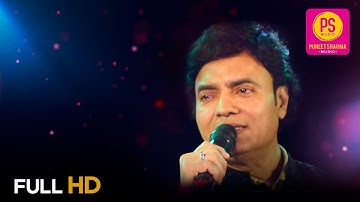 SUHANI CHANDNI RAATEIN सुहानी चाँदनी रातें I MUKHTAR SHAH I MUKESH I RD BURMAN I BALAJI CREATORS