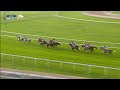 RM 21 Al Rayyan Race 2 - Al Kharrara Cup