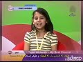 ذكريات رغد الوزان 
