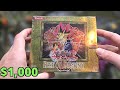 $1,000 Rise of Destiny 1st Edition EURO Box Yugioh Opening!