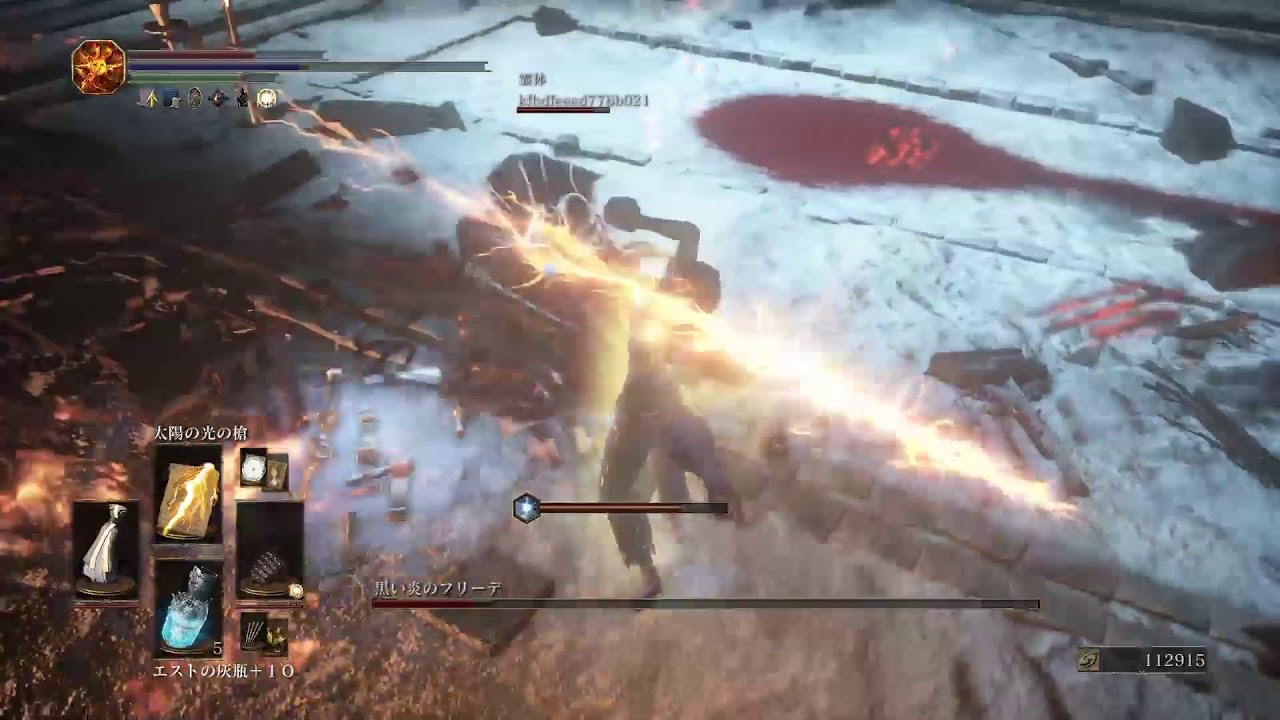 ダークソウル3 信仰特化型でアリアンデル攻略 2時まで Youtube