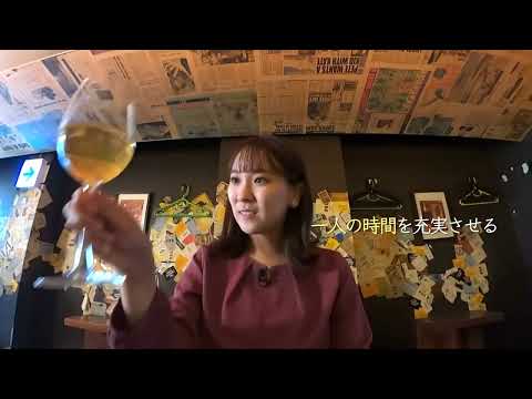「かごしまソロ活」新PR 22年夏バージョン