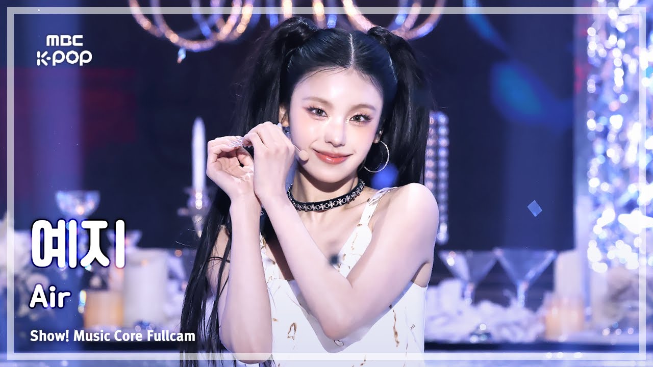 [#음중풀캠] YEJI (예지) – Air FullCam | 쇼! 음악중심 | MBC250315