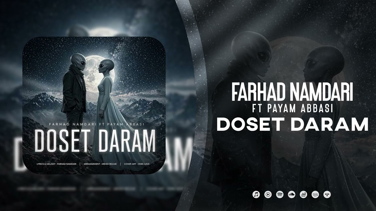 Watch Farhad Namdari Ft Payam Abbasi - Doset Daram (Official Audio) فرهاد نامداری و پیام عباسی - دوست دارم on YouTube Watch Farhad Namdari Ft Payam Abbasi - Doset Daram (Official Audio) فرهاد نامداری و پیام عباسی - دوست دارم on YouTube
