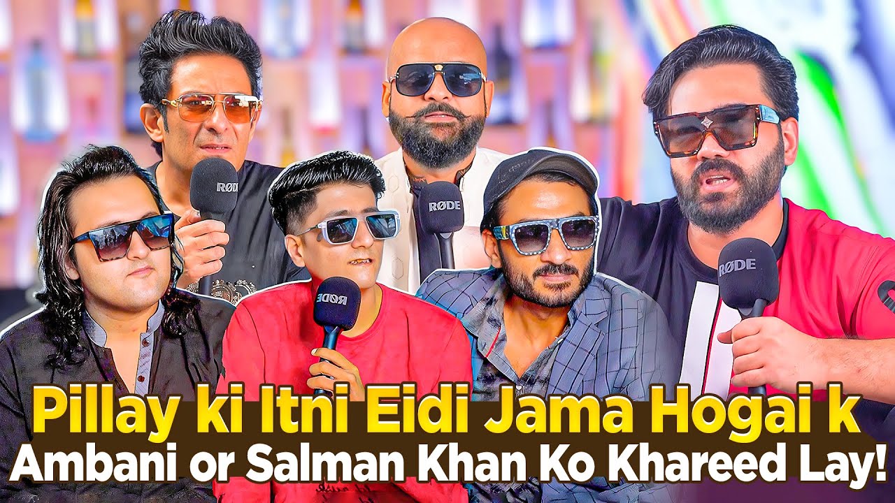 3 stupids!! Pillay Nay Ki Ambani Or Salman Khan Ko Kharidne Ki Baat! | Ahmed Khan Podcast