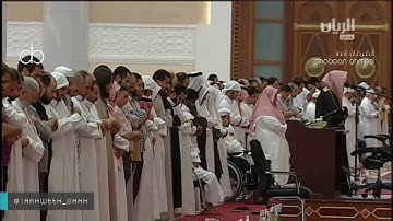 تلاوة تفوق الوصف لسورة لقمان للشيخ عبدالوالي الأركاني من قطر ليلة24 رمضان1437