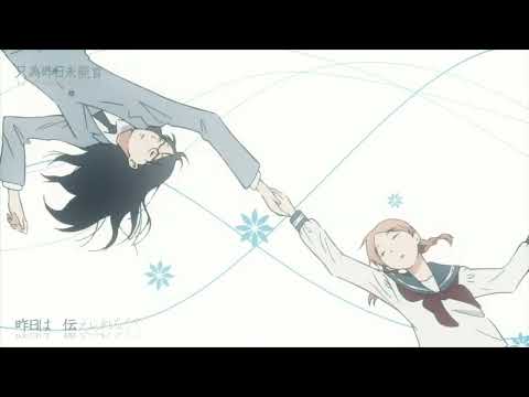 [MeteorX ASS Effects #019] Aoi Hana OP - Karaoke Effect (2009)