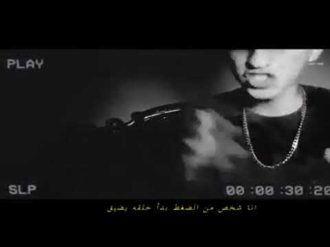 ارسينك فريستايل نادر بيت حجازي