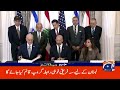 Sad Incident | 5 AM Headlines Geo News (27 June 2026)