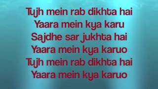 اغنية tu hi toh jannat meri من فيلم RAB NE BANA DI JODI مع الكلمات Resimi