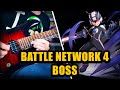 Megaman Battle Network 4 - Boss Theme (Fighting Oneself) goes Metal