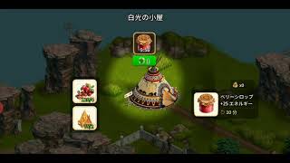 【＃６ Klondike クロンダイクの冒険】ホームステージを綺麗にした！ screenshot 5