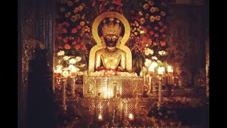 Prabhu Tara Mukhda Upar (Jain Stavan) By Vikram Mehta