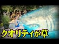 【 Z級 】なんやこれ…とんでも" サメ映画 "11選 【 サメ 】