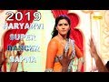 Mai Tari Nachi Nachu Su Mp3 Song Download