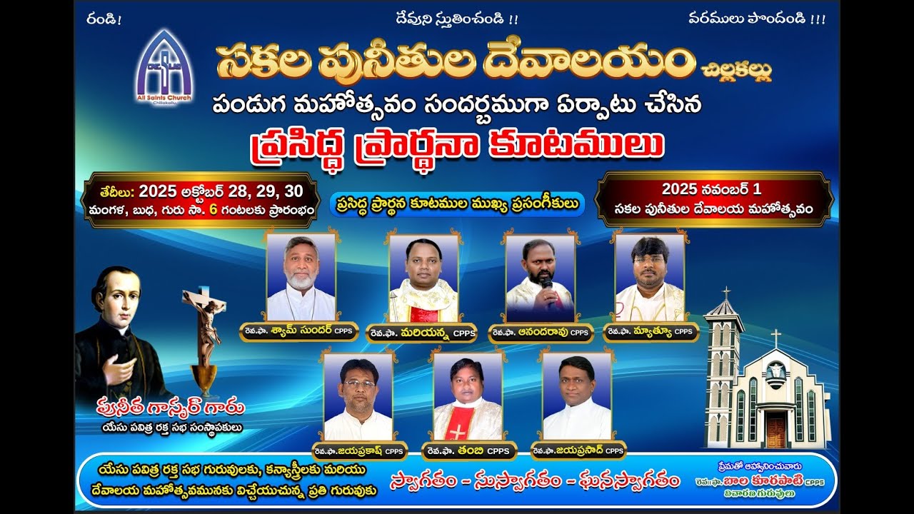 All Saints Tridum Day 3