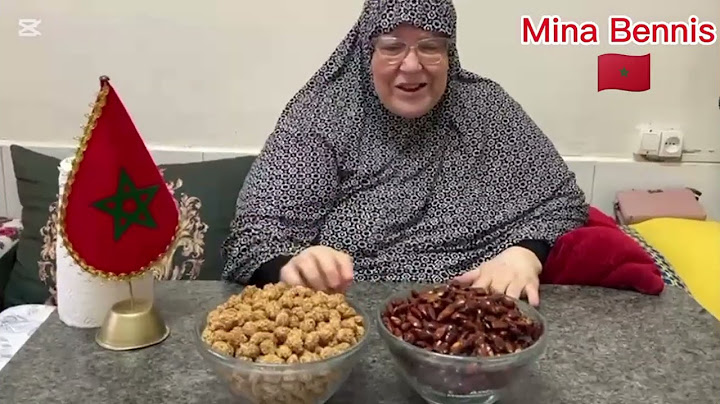 وصفة مميزة مع مينة بنيس 🇲🇦