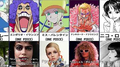 マガジン漫画 連載開始時の作家年齢まとめ Mp3