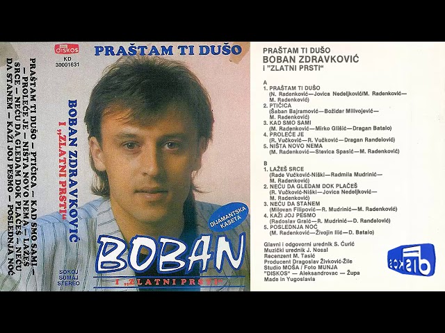 Boban Zdravkovic - Necu da stanem