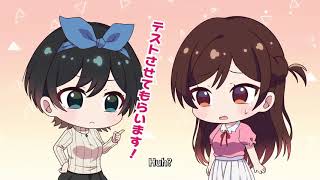 Rent - A - Girlfriend Petit Eng Sub Episode 6 | Rent - A - Girlfriend ONA | Kanojo, Okarishimasu