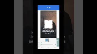 photo pe shayari kaise likhe || फोटो पे शायरी कैसे लिखें || how to write on photo screenshot 4